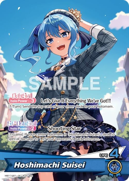 Image for Hoshimachi Suisei (OC) (hSD17-001) (SD17E) - Hololive
