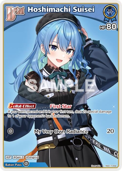 Image for Hoshimachi Suisei (C) (hSD17-004) (hSD17-004) (SD17E) - Hololive