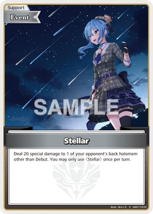 Image for Stellar (C) (hSD17-010) (SD17E) - Hololive