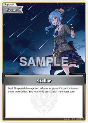 Stellar (C) (hSD17-010) (SD17E)