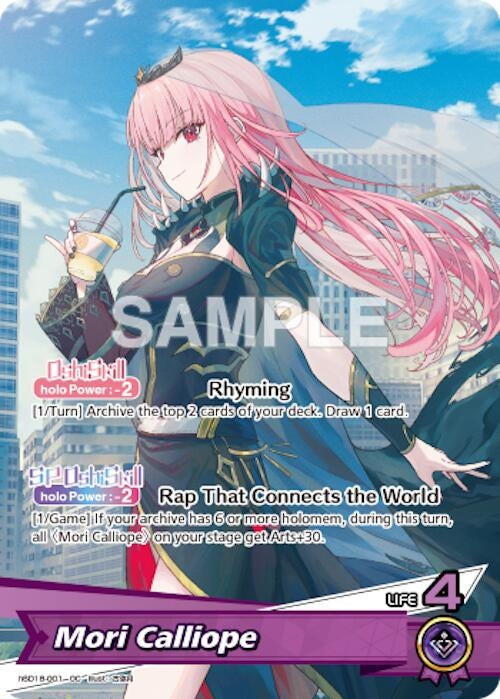 Image for Mori Calliope (OC) (hSD18-001) (SD18E) - Hololive