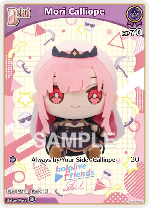 Image for Mori Calliope (C) (hSD18-003) (hSD18-003) (SD18E) - Hololive