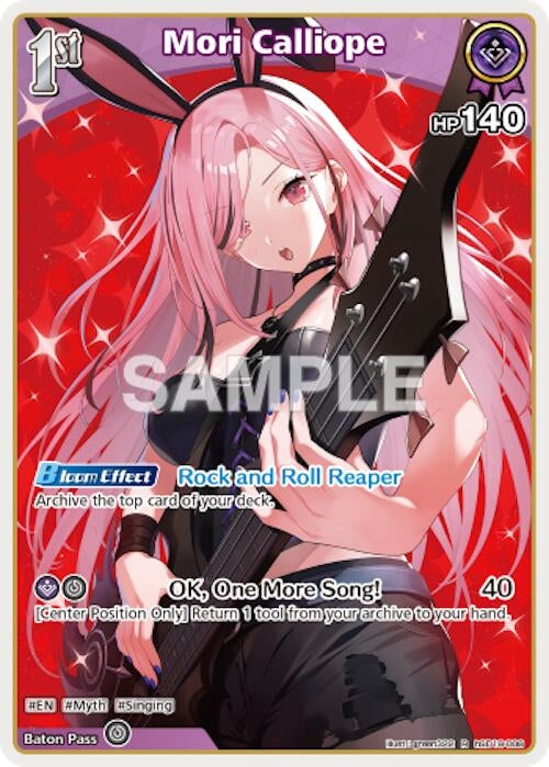 Image for Mori Calliope (R) (hSD18-008) (SD18E) - Hololive