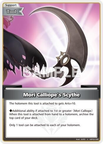 Image for Mori Calliope's Scythe (U) (hBP02-088) (SD18E) - Hololive