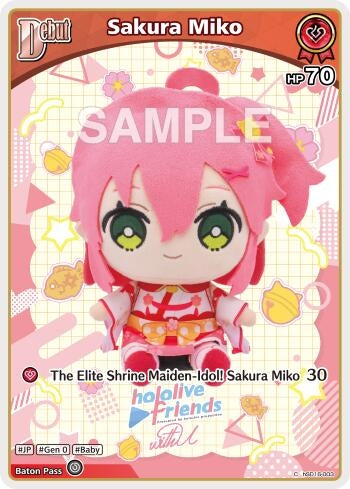 Image for Sakura Miko (C) (hSD16-003) (hSD16-003) (SD16E) - Hololive
