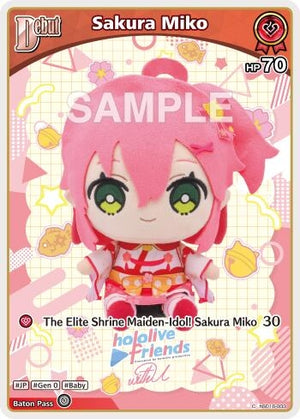 Sakura Miko (C) (hSD16-003) (hSD16-003) (SD16E)