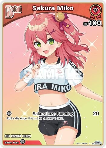 Image for Sakura Miko (U) (hSD16-005) (hSD16-005) (SD16E) - Hololive