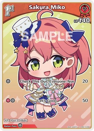 Sakura Miko (C) (hSD16-006) (hSD16-006) (SD16E)