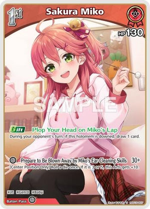 Sakura Miko (U) (hSD16-007) (hSD16-007) (SD16E)