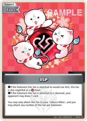 35P (U) (hBP03-107) (SD16E)