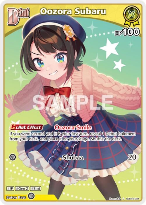 Image for Oozora Subaru (C) (hSD19-004) (hSD19-004) (SD19E) - Hololive