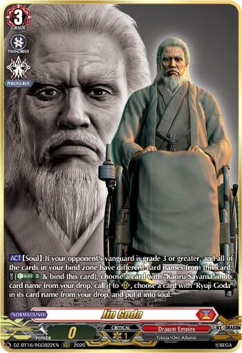 Jin Goda (RGGR) (DZ-BT16/RGGR22EN) (DZ-BT16)