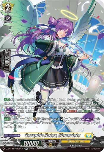 Seraphic Notes, Sinceriete (SR) (DZ-BT16/SR26EN) (DZ-BT16)