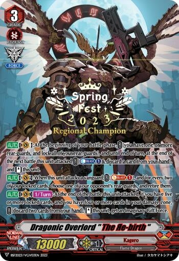 Dragonic Overlord 