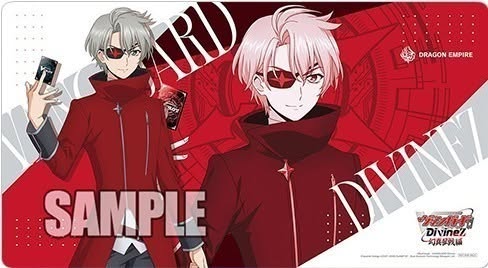 Raika Koshiba (Fantome) | Bushiroad Rubber Mat Collection