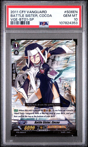 BATTLE SISTER, COCOA (SP) PSA 10