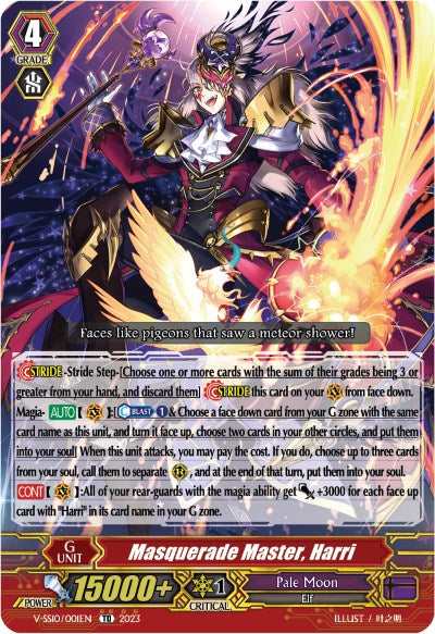 Masquerade Master, Harri (V-SS10/001EN) [Premium Battle Deckset 2023]