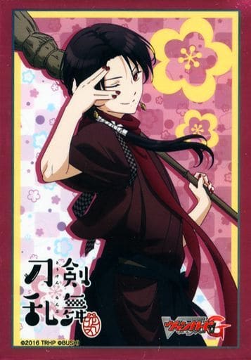 Kashuu Kiyomitsu Sleeves | Bushiroad Mini Sleeves