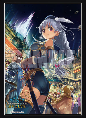 "Silver Knight, Emilia" Vol.8 | Shadowverse: Evolve Event Sleeves
