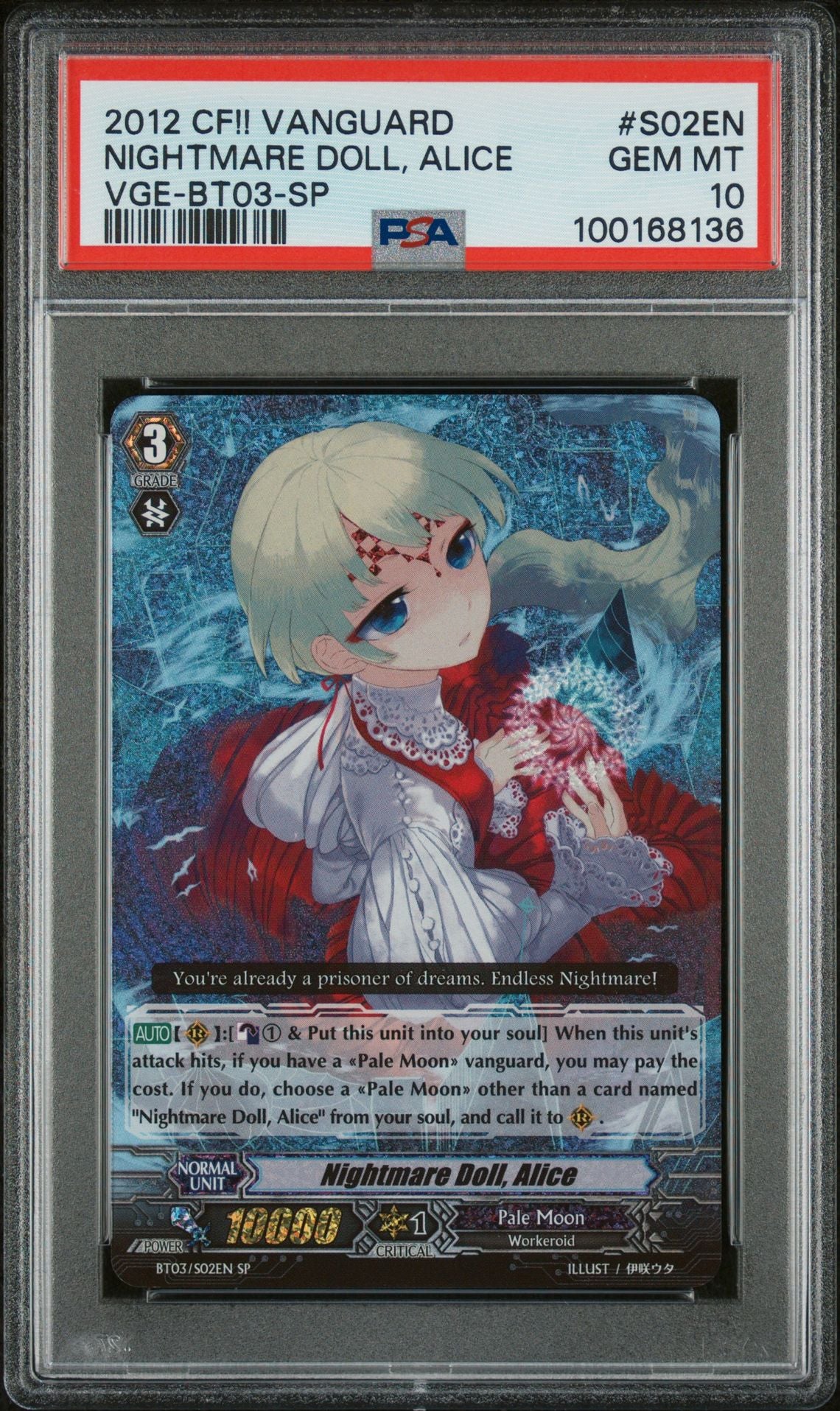 Nightmare Doll, Alice (SP) PSA 10