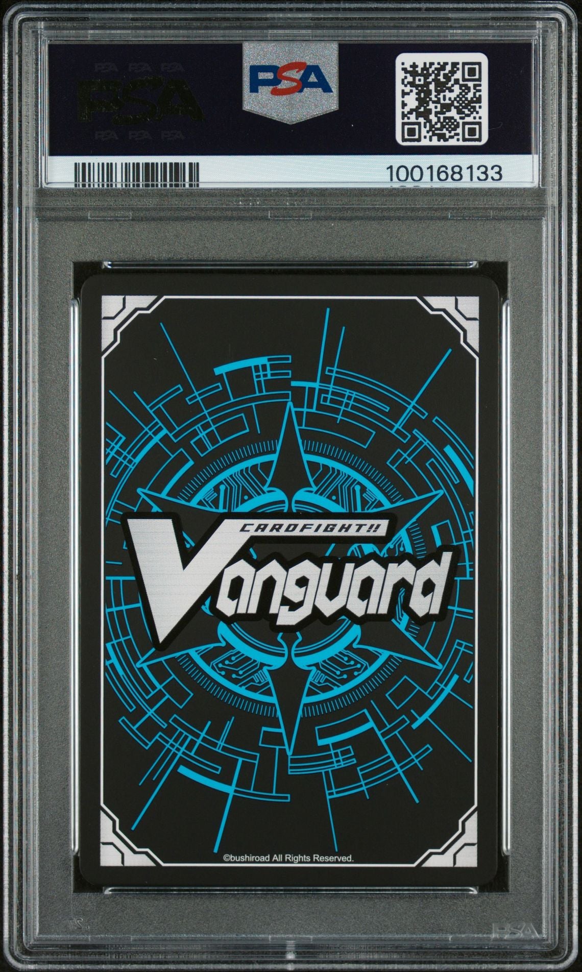 Majesty Lord Blaster (SP) PSA 10