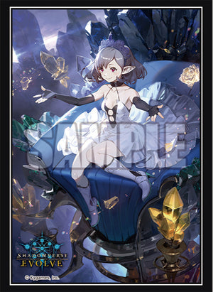 "Crystallia Princess Tia" Vol.7 | Shadowverse: Evolve Event Sleeves