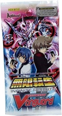 Infinite Rebirth Booster Pack