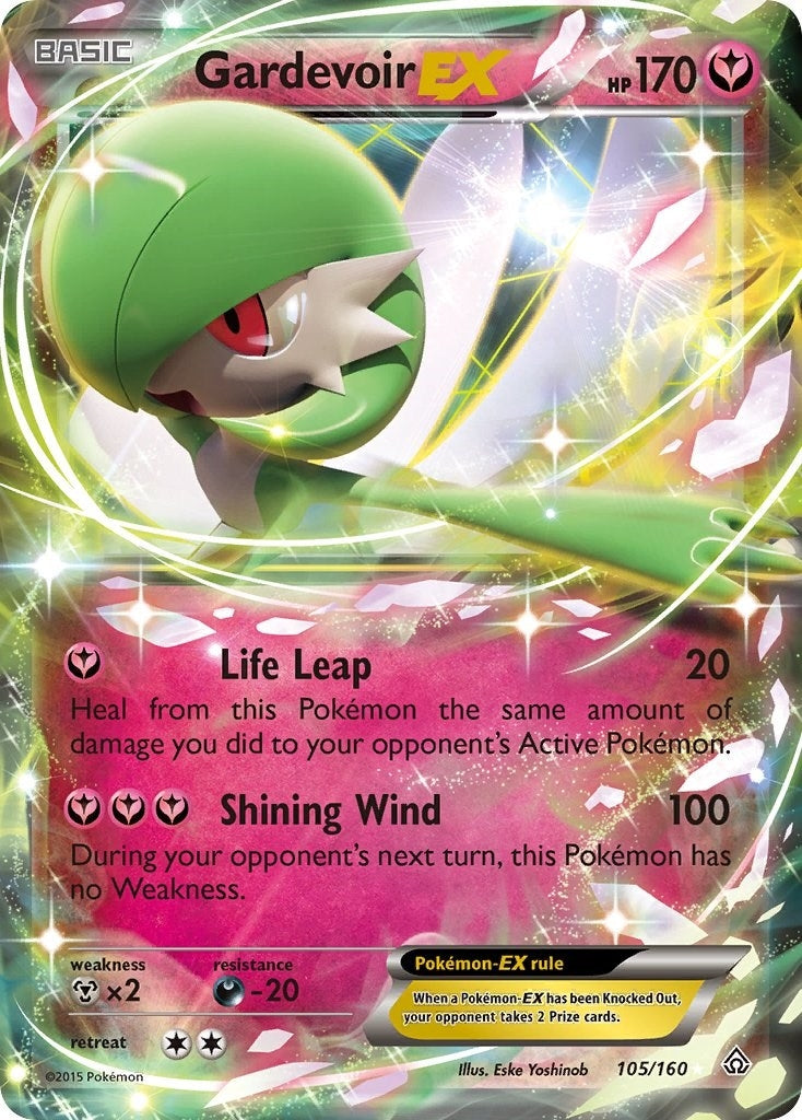 Gardevoir EX (105/160)