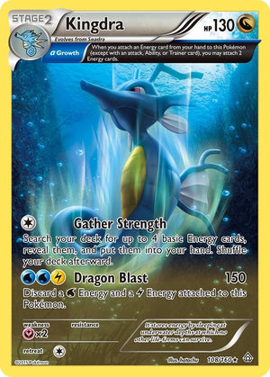 Kingdra (Alpha) (108/160)