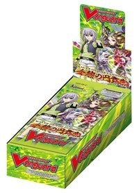 Image for Waltz of the Goddes Extra Booster Box - Cardfight Vanguard