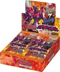 Image for Blazing Perdition ver.E Booster Box - Cardfight Vanguard