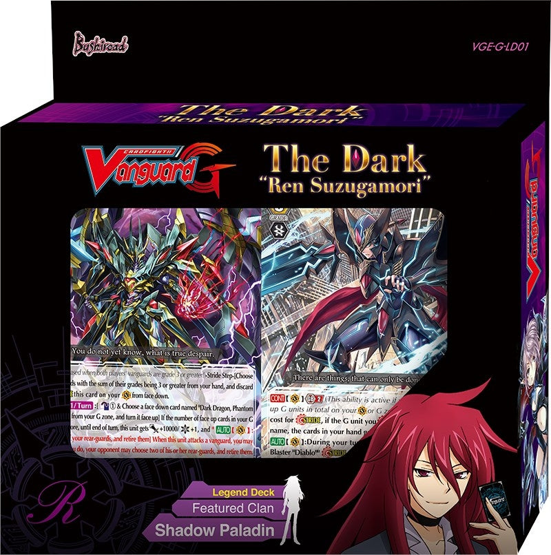 Image for G-Legend Deck Vol.1: The Dark 