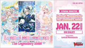 SET BUNDLE! The Legendary Idols (DZ-LBT03)