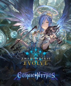 Booster Set #4 “Cosmic Mythos” Booster Box
