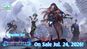 Booster Set #18: "Neometropolis" SEALED CASE (Shadowverse: Evolve)