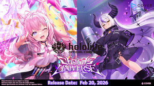 "Curious Universe" SEALED CASE | HBP04 hololive: OCG