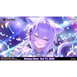 Blue Nekomata Okayu Start Deck | SD03 hololive OCG