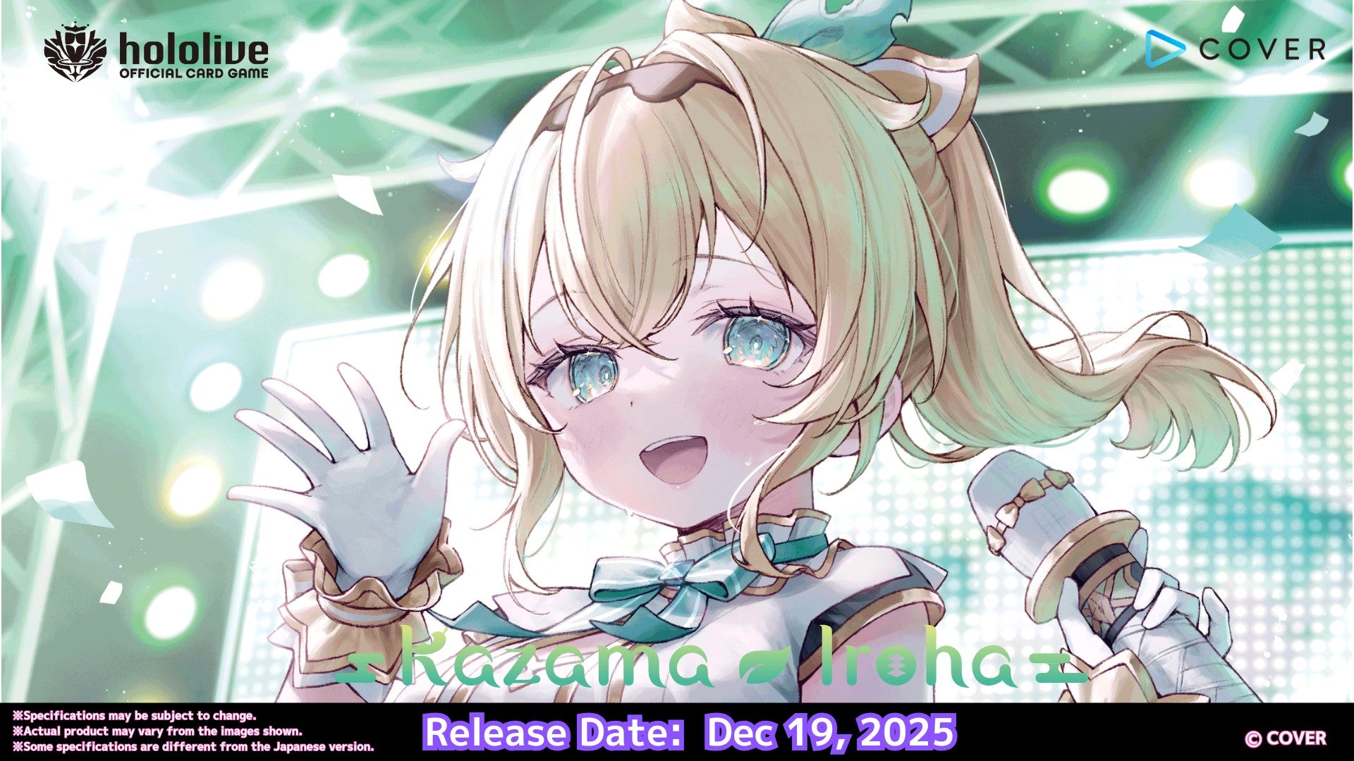 Kazama Iroha Start Deck | SD06 hololive OCG