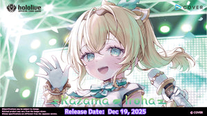Kazama Iroha Start Deck | SD06 hololive OCG