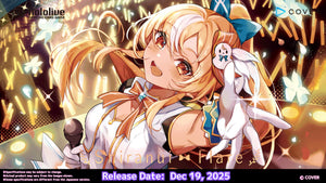 Shiranui Flare Start Deck | SD07 hololive OCG
