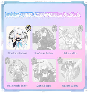 Live Start Deck: Shirakami Fubuki
