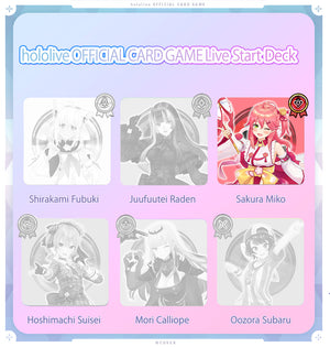 Live Start Deck: Sakura Miko