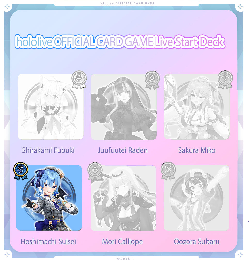Live Start Deck: Hoshimachi Suisei