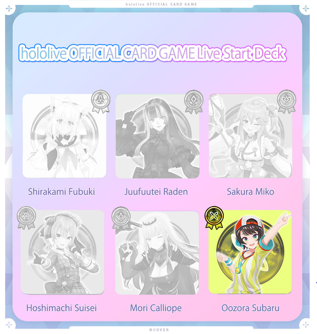Live Start Deck: Oozora Subaru