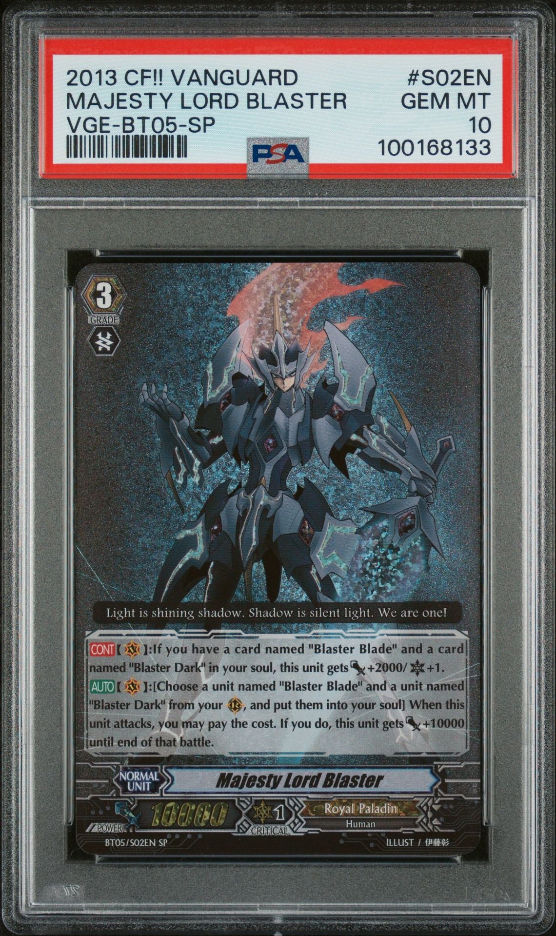 Majesty Lord Blaster (SP) PSA 10