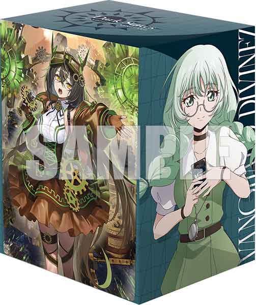 Suzune Rokuoin & Artisaria 