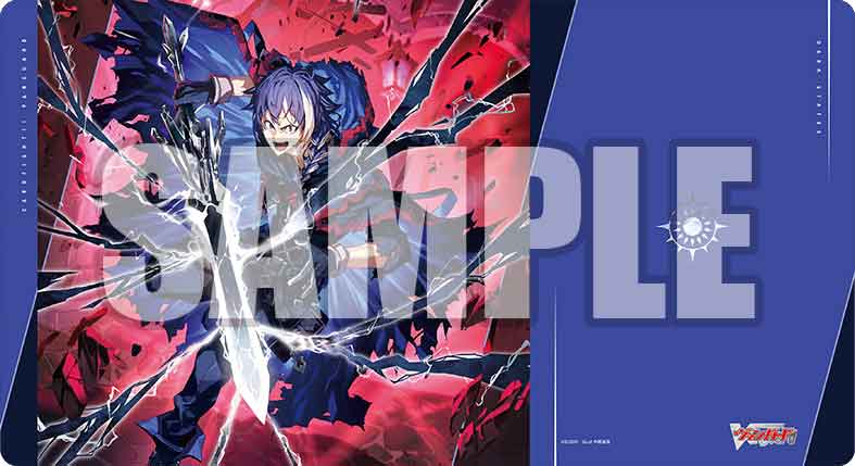 Seza Vol.2176 | Bushiroad Rubber Playmat Collection V2