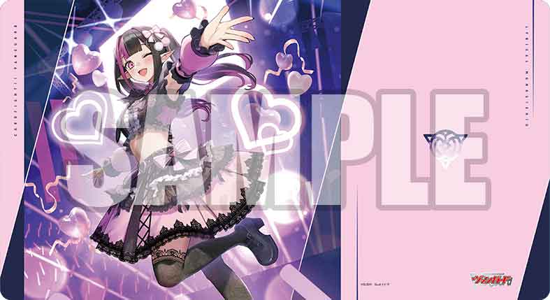 Myun Vol.2179 | Bushiroad Rubber Playmat Collection V2