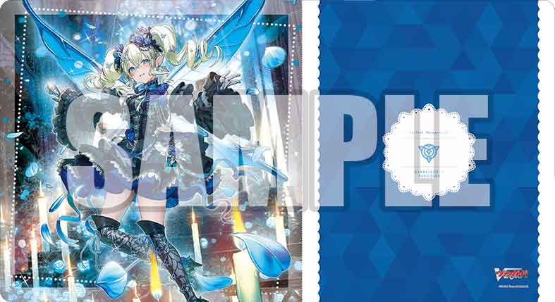 Titania Vol.2180 | Bushiroad Rubber Playmat Collection V2