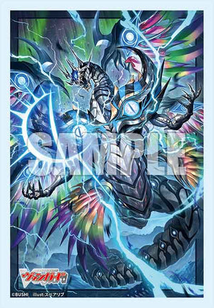 Ominagruzio "Fantome" Vol.888 | Bushiroad Mini Sleeve Collection